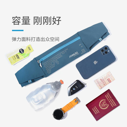 奥尼捷升级款运动跑步腰包大容量防泼水手机腰包旅行腰包户外装备 商品图3
