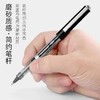 日本uniball三菱UB-150中性笔直液式走珠笔0.5mm水性签字笔黑色水笔学生用刷题黑笔碳素笔进口文具 商品缩略图8