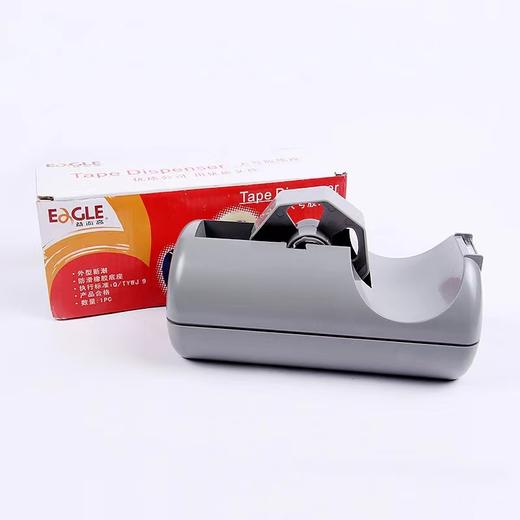 益而高898L胶纸座大号胶带座胶带切割器胶带器胶纸机办公手撕胶带 商品图0