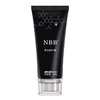 NBB至臻版修复膏【有试用装】の60g/瓶 商品缩略图2