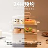 HYUNDAI韩国现代电煮锅电蒸锅分体式电蒸笼多用途预约保温18L容量 商品缩略图1