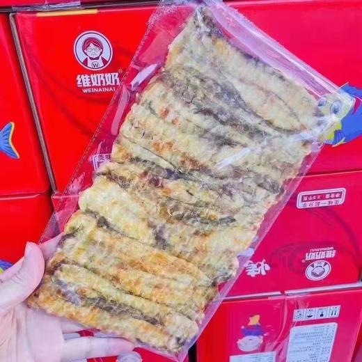 安康鱼片一袋（拼团） 商品图1
