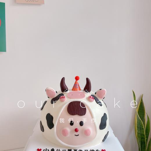 立体奶牛宝宝蛋糕/周岁/男宝女宝（该造型建议选水果口味）-低糖处理无添加 商品图3