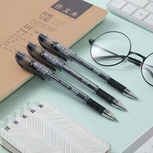 晨光城市中性笔 AGPK3704 黑色红色0.5MM水笔商务办公签字笔 商品图3