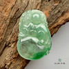 派瑞翡翠 翡翠挂件 糯冰种 绿色 商品缩略图3