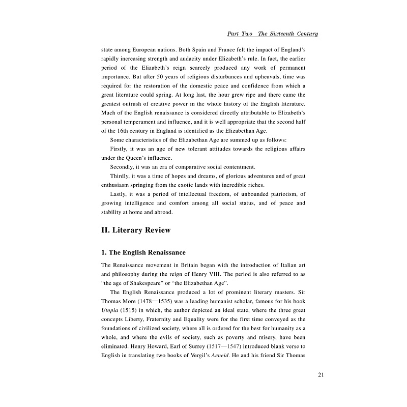 试读PDF-7308071307(1-1)-精编英国文学教程 (2)_005.jpg