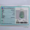 派瑞翡翠 翡翠挂件 糯冰种 绿色 商品缩略图5