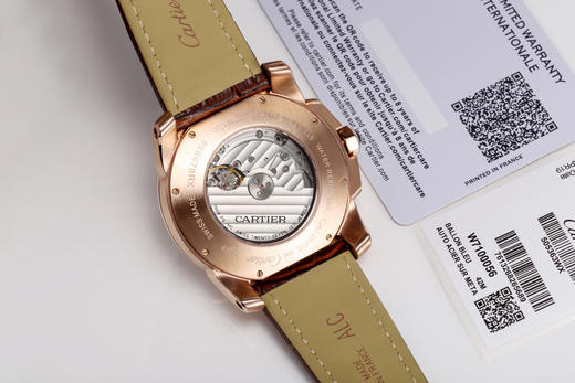 卡地亚 卡利博系列 商品图7