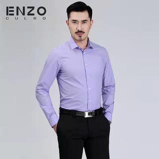 ENZO衬衫 商品图0