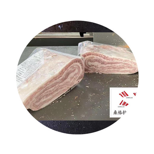 【西班牙原产】黑猪夹心肉 1~1.2KG/包 10~11包/箱 商品图1
