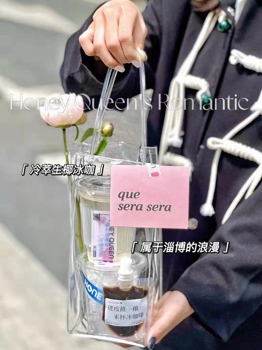 冷萃生椰冰咖 商品图0