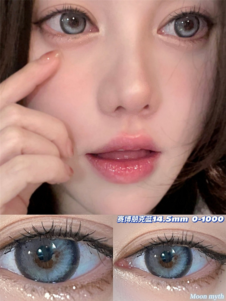 MoonMyth年抛隐形眼镜 赛博朋克蓝14.5mm 一副/2片-VVCON美瞳网21