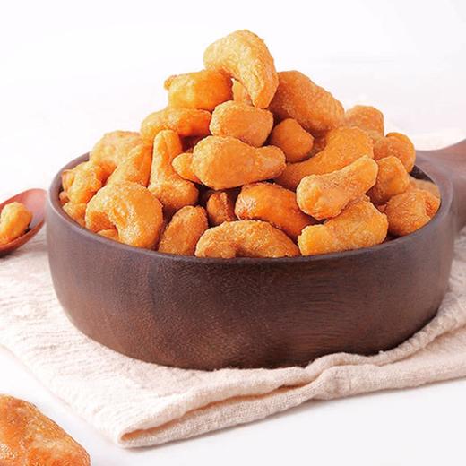 三只松鼠 炭烧腰果160g 商品图1