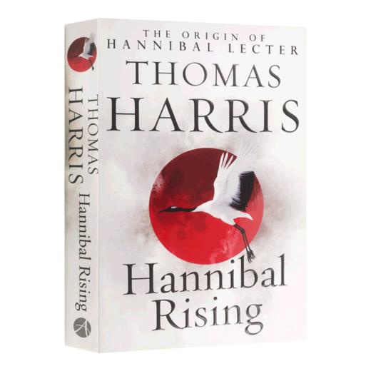沉默的羔羊系列 汉尼拔崛起 英文原版 Hannibal Rising 少年汉尼拔 好莱坞同名电影 英文版心理悬疑小说 进口原版英语书籍 商品图4