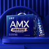 伊利 安慕希AMX小黑瓶高端酸奶 230g*10瓶/箱 商品缩略图2
