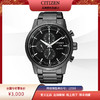 西铁城日本官方正品光动能钢带防水时尚黑色潮流计时男表CA0615-59E 商品缩略图0