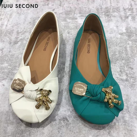 IUIU SECOND2022春夏新款小熊蝴蝶结舒软平底鞋浅口单鞋 商品图3