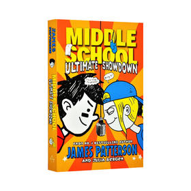 上学不容易系列5 英文原版 Middle School Ultimate Showdown 地狱高中生活 电影原著 英文版校园成长小说 进口英语课外阅读书籍