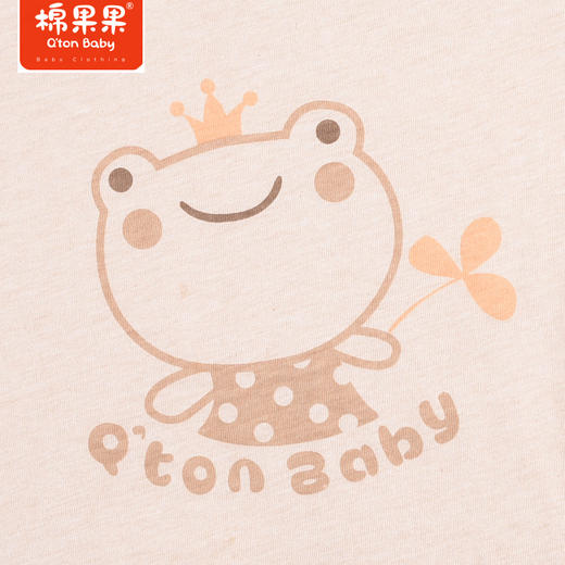 棉果果夏季彩棉套头T恤男童女童M201140122211 商品图1