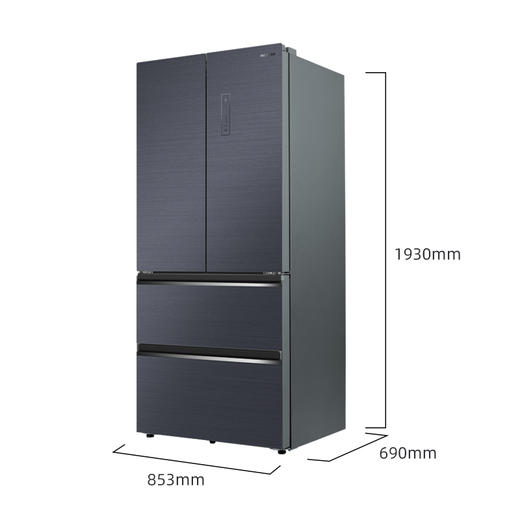 美菱除菌多谱养鲜智能家用电冰箱 BCD-546WP9B 星云墨  商品图2