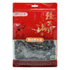 连州粤众佳源精选黑木耳八边封自立袋250克食用菌干制品 商品缩略图4