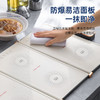 摩飞暖菜板可折叠饭菜板热菜板保温板家用桌面多功能餐桌暖菜垫MR8300 椰奶白 暖菜板 商品缩略图0
