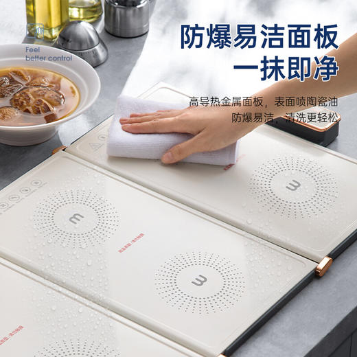 摩飞暖菜板可折叠饭菜板热菜板保温板家用桌面多功能餐桌暖菜垫MR8300 椰奶白 暖菜板 商品图0