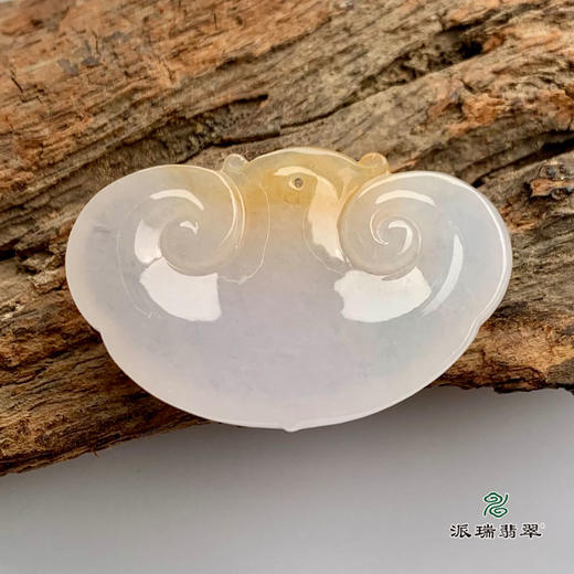 派瑞翡翠 翡翠挂件 糯冰种 黄翡 商品图1
