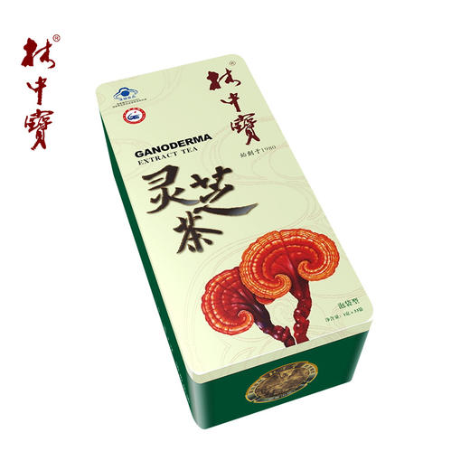 灵芝茶铁盒礼品装1克*36袋*2盒 商品图3
