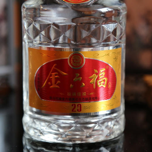 【推荐】金六福 T20 浓香型 50度 500ml x6 整箱 商品图4