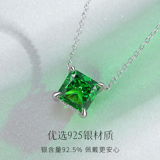 Winy925纯银绿野仙踪项链送女友闺蜜节日生日礼物 商品图4