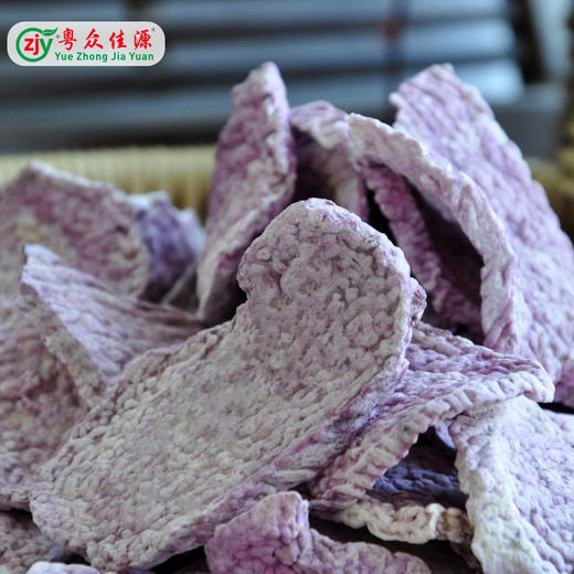 连州粤众佳源紫玉淮山干八边封自立袋250克蔬菜干制品 商品图1