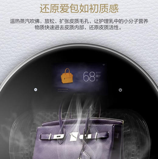 卡萨帝（Casarte）洗衣机 C9 Y13BLD13L1U1 商品图5