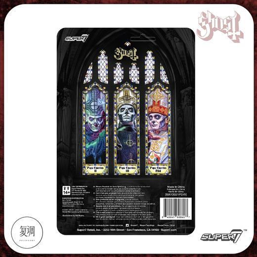 现货 Super7 Ghost乐队 挂卡系列二 帕帕尼希尔 潮流玩具 摆件 商品图3