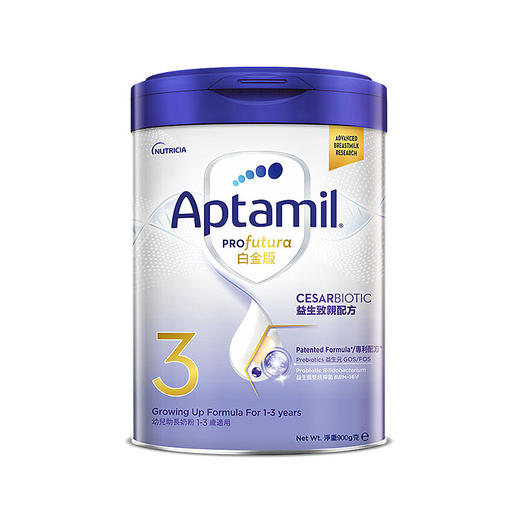 港版爱他美白金装婴幼儿奶粉3段 900g 商品图0