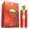 郎酒 红运郎 53度500ml 商品缩略图0