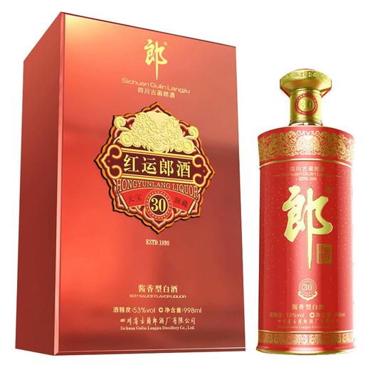 郎酒 红运郎 53度500ml 商品图0