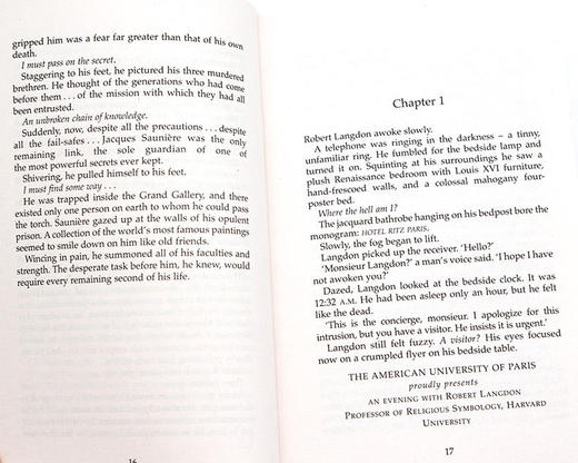 达芬奇密码 英文原版小说 The Da Vinci Code 英版 丹布朗 Dan Brown 畅销悬疑推理小说 英文版进口原版英语书籍 商品图1