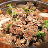 羊脊骨（加热即食。 5斤/袋  送羊脊骨汤） 商品缩略图2