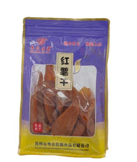 连州粤众佳源手工番薯干  休闲食品果脯蜜饯开袋即食 商品图6
