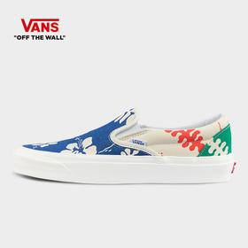 VANS彩色安纳海姆一脚蹬Style #98帆布鞋VN0A5KX8AWD