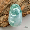 派瑞翡翠 翡翠挂件 糯冰种 飘花 商品缩略图0