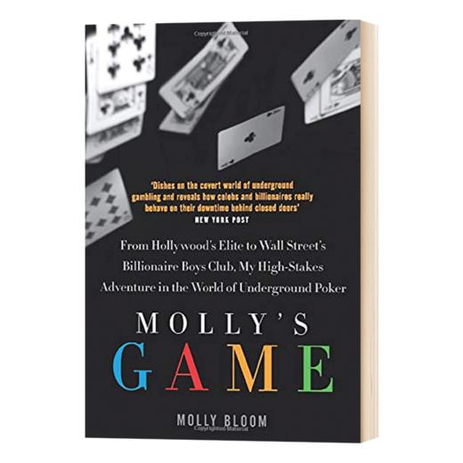 Collins 茉莉的牌局 英文原版 Molly's Game 新版 回忆录 真实故事 扑克公主茉莉 电影原著小说 William Collins 英文版进口原版英语书籍 商品图1