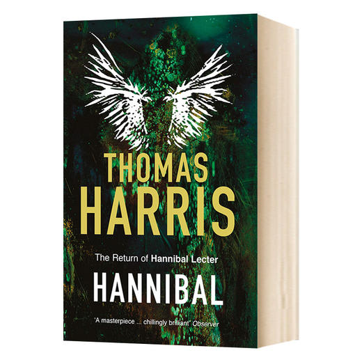 沉默的羔羊系列 汉尼拔 英文原版 Hannibal 好莱坞同名电影 英文版心理悬疑小说 进口原版英语书籍 商品图0