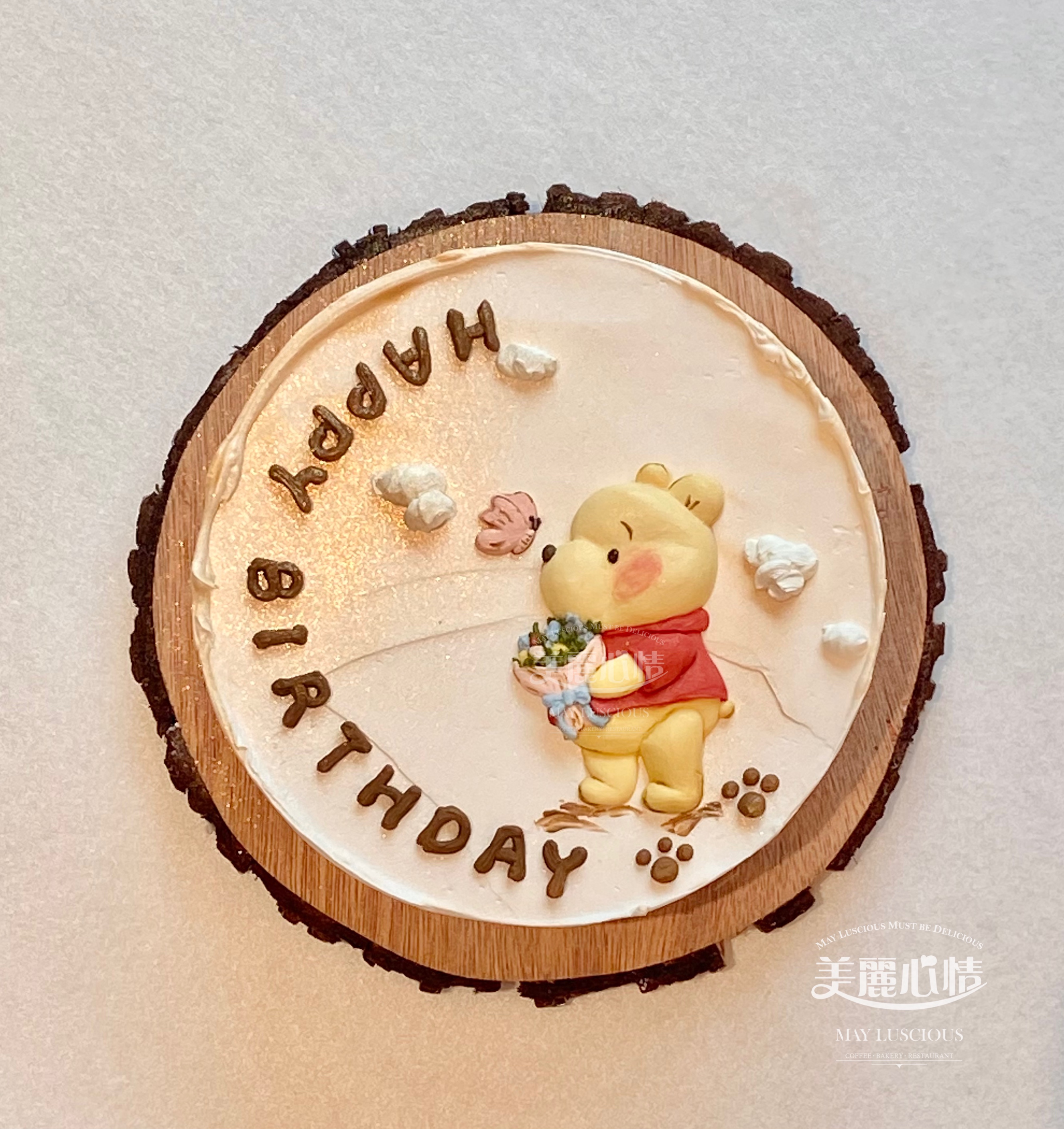 手绘系列-小熊威尼