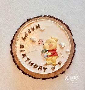 手绘系列-小熊威尼