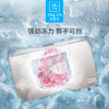 美菱(MELING) BC/BD-426DTE 426升 顶开门 冷藏冷冻转换柜 卧式冷柜 一级能效 静音单温冰柜 商品缩略图2