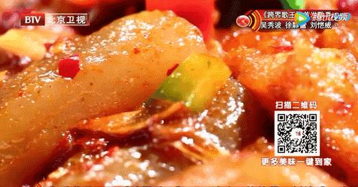 10道低卡不长胖美味——魔芋鱼脯 商品图0