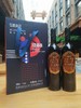 九鑫山珍1288野生蓝莓酒750ML*2 商品缩略图3