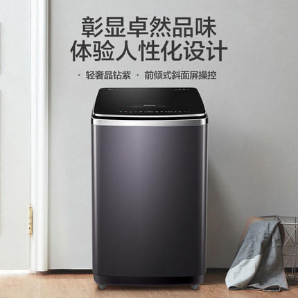 卡萨帝 11kg家用大容量直驱变频全自动波轮洗衣机 C916 11MWU1 商品图1